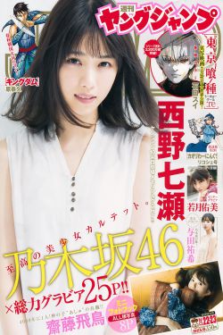 [中文][3d全彩h漫]新来的邻居