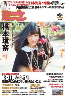 和alpha前男友闪婚离不掉了