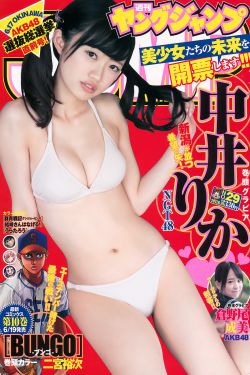 果冻传媒独家原创在线观看
