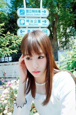 嫁入豪门慕容湮儿